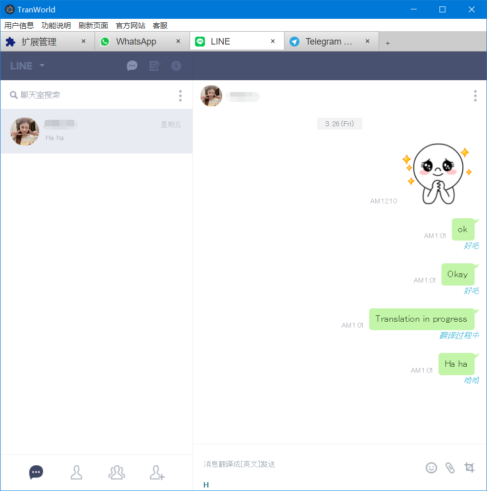 whatsapp/line外贸出海<hl>翻译</hl>实时<hl>翻译</hl>聊天<hl>自动</hl><hl>翻译</hl>