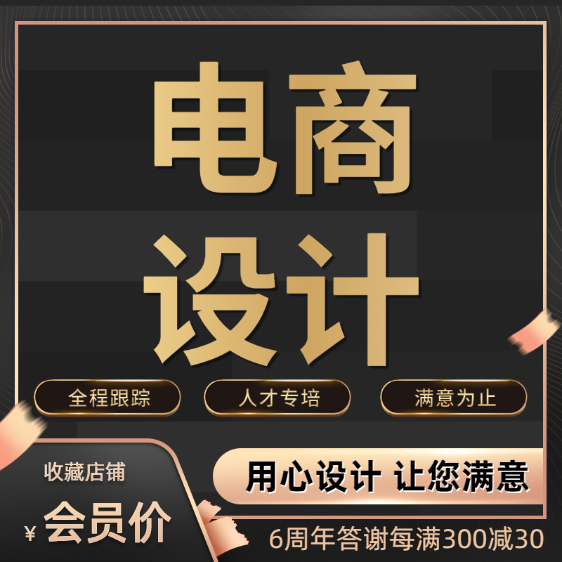 重慶朗翼廣告設(shè)計(jì)有限公司