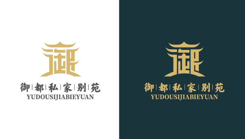 多个设计案例展示