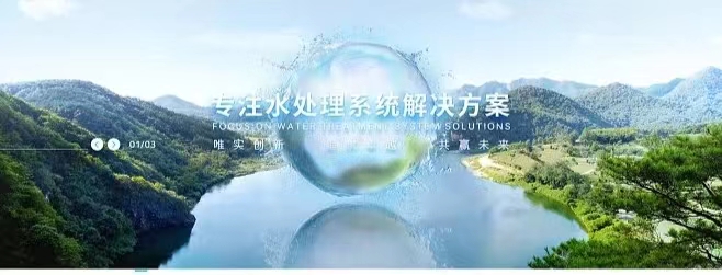 企業(yè)網(wǎng)站定制開發(fā)--輕松運用信息資源