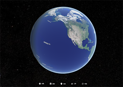 gis/地图/Cesium/arcgis/地图开发