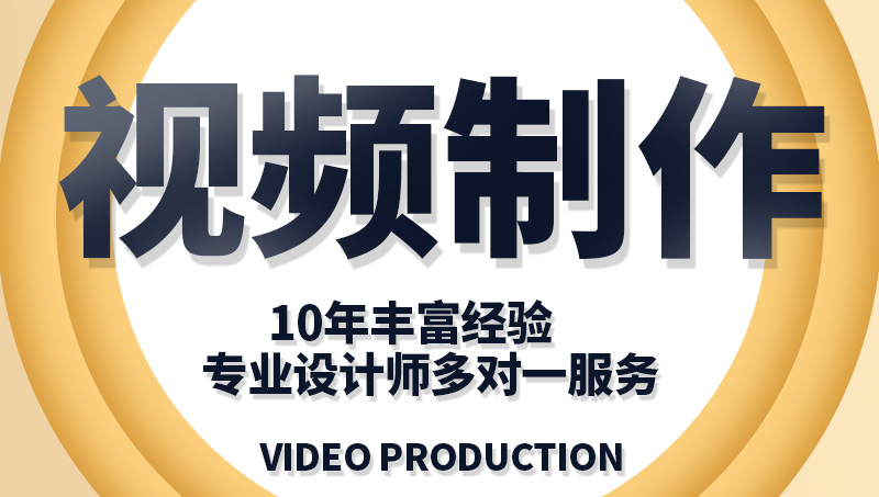 <hl>智能穿戴</hl>產(chǎn)品三維動(dòng)畫視頻設(shè)計(jì)