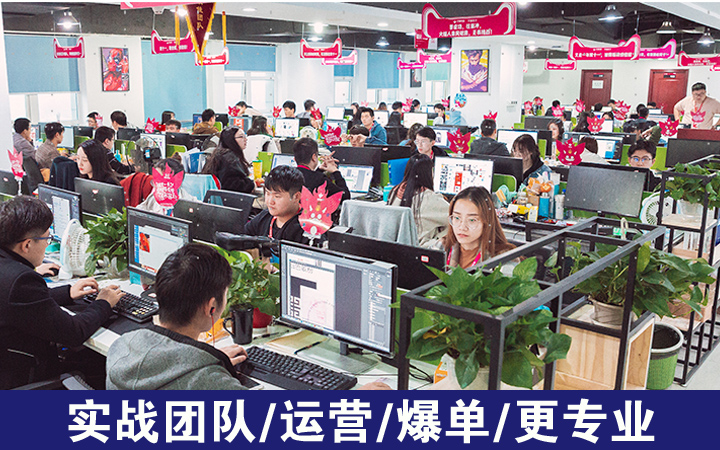 洪七公营销