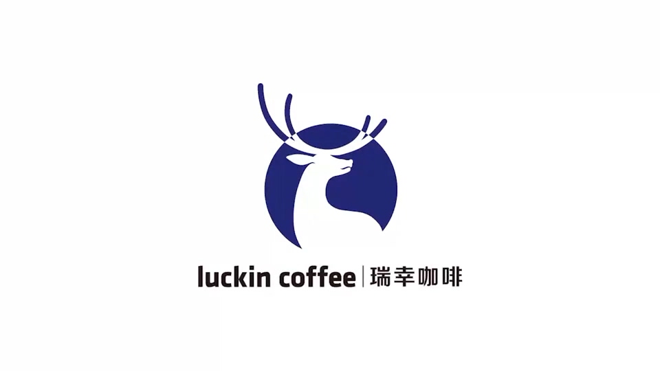 【MG動畫】瑞幸咖啡品牌宣傳片