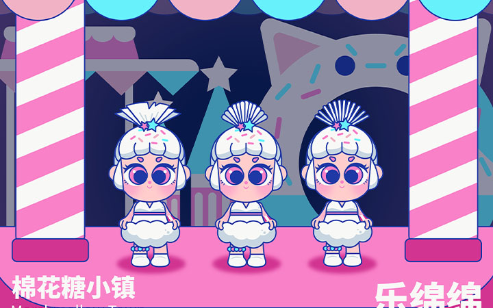 思博品牌設(shè)計(jì)