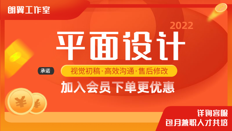 濎鋒設(shè)計(jì)