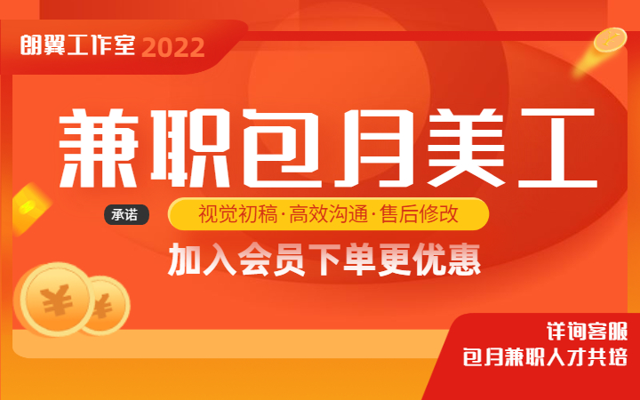 濎鋒設(shè)計(jì)