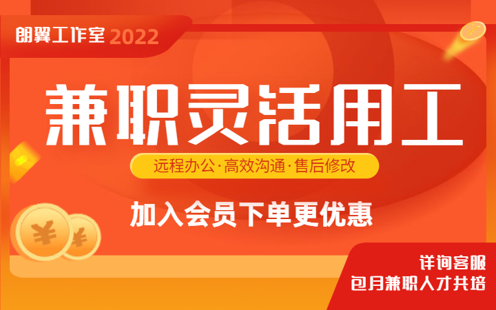 濎鋒設計