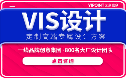 店内展台货架货柜中岛柜立墙灯箱保修卡存放卡店面灯箱VI设计