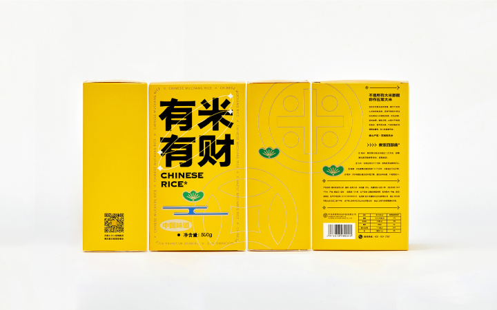 墨雨視覺(jué)