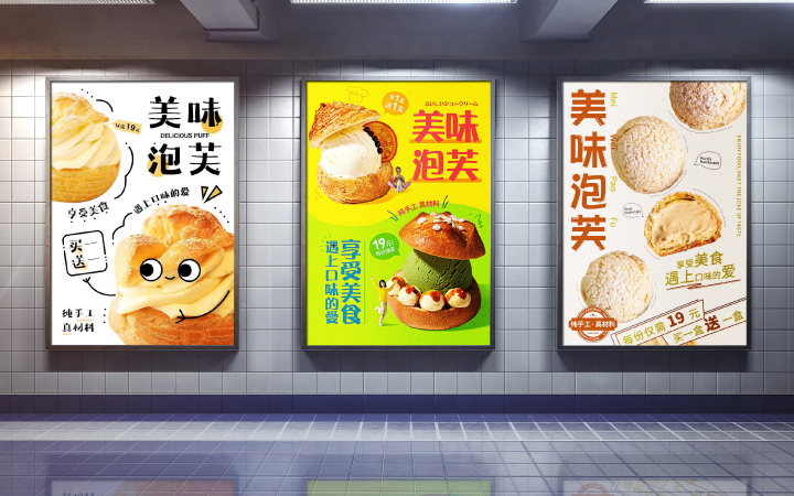 墨雨視覺
