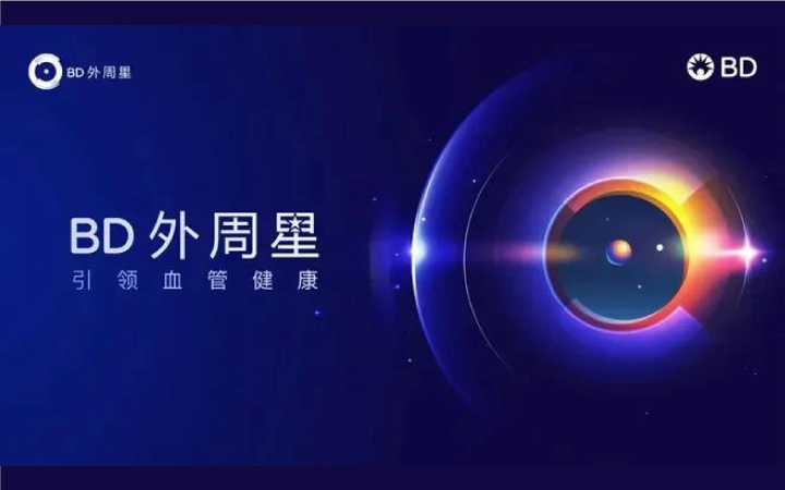 墨雨視覺