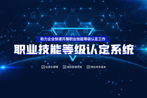 廣州甲由科技有限公司