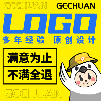 汉字中国风logo设计图文字原创卡通vi包装平面插画商标设计