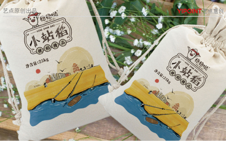 藝點意創(chuàng)-數(shù)字文化創(chuàng)意集團(tuán)