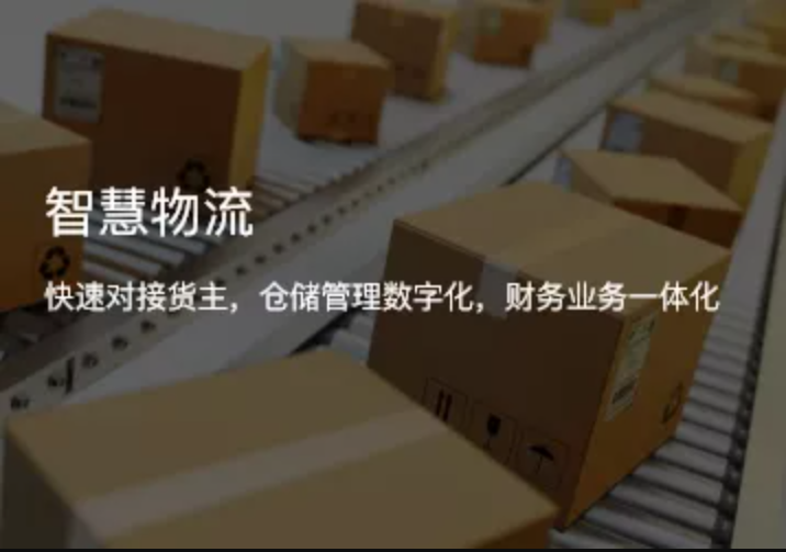 廣州甲由科技有限公司