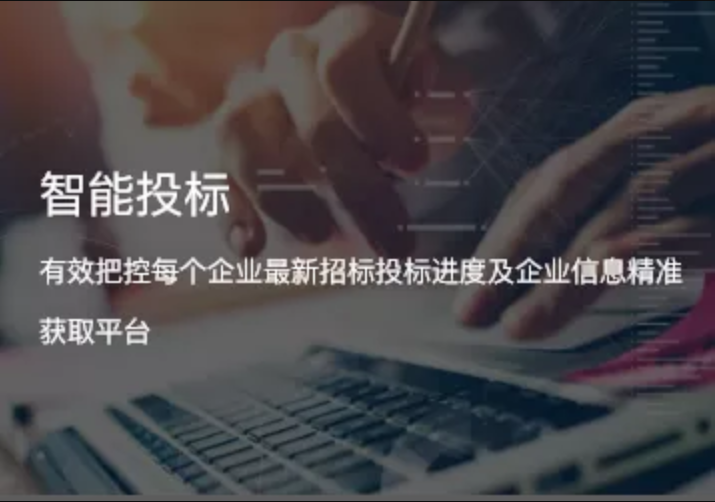 廣州甲由科技有限公司