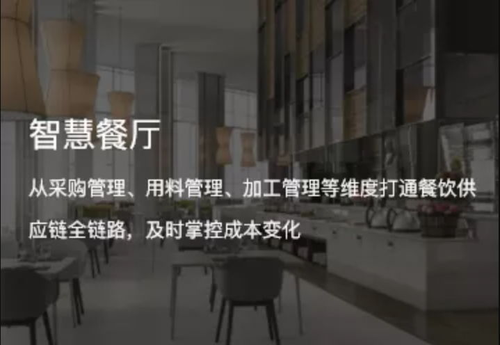 廣州甲由科技有限公司