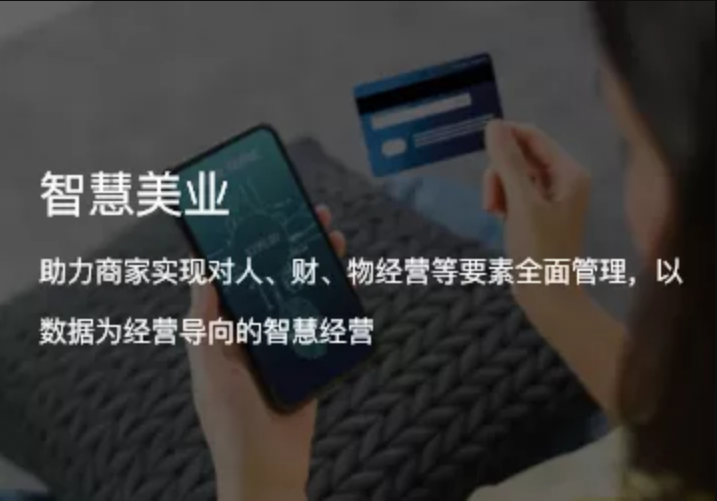 廣州甲由科技有限公司