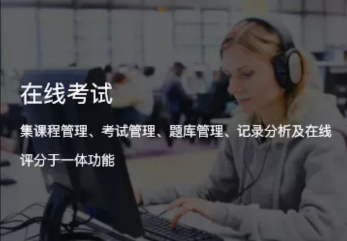 廣州甲由科技有限公司