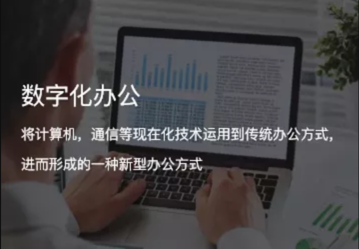 廣州甲由科技有限公司