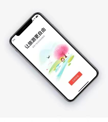 景區(qū)小程序定制購票預約行程地圖導航
