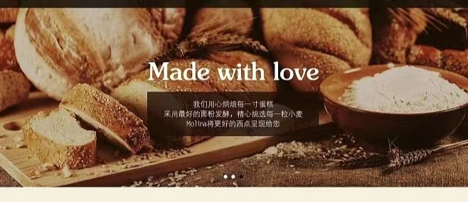 造型多變的時(shí)尚生活趨勢(shì)--**網(wǎng)站開發(fā)定制