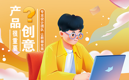 深圳市空白格傳媒有限公司