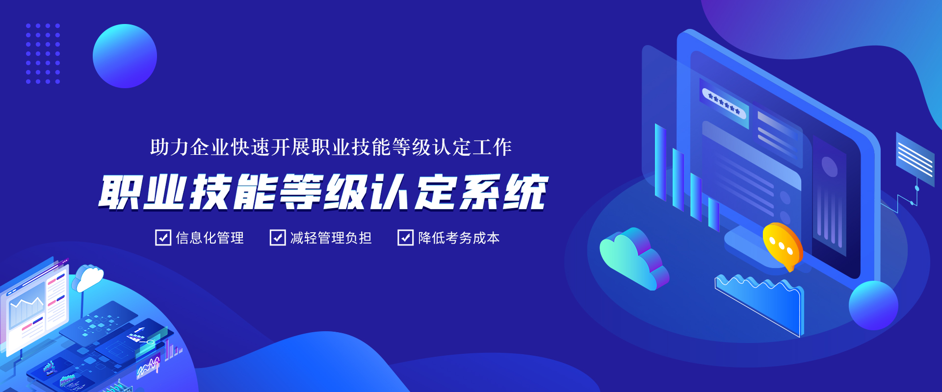 廣州甲由科技有限公司