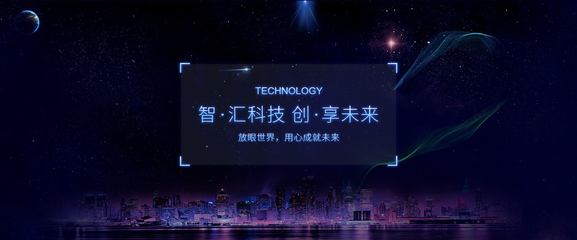 全行業(yè)軟件開發(fā)解決方案