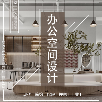 門設計奶茶店面咖啡廳茶飲冰淇淋甜品店蛋糕店冷飲店水吧設計