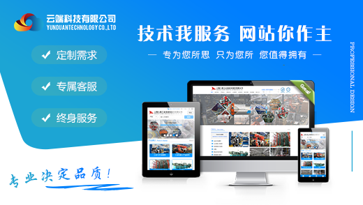 機(jī)械，機(jī)器人