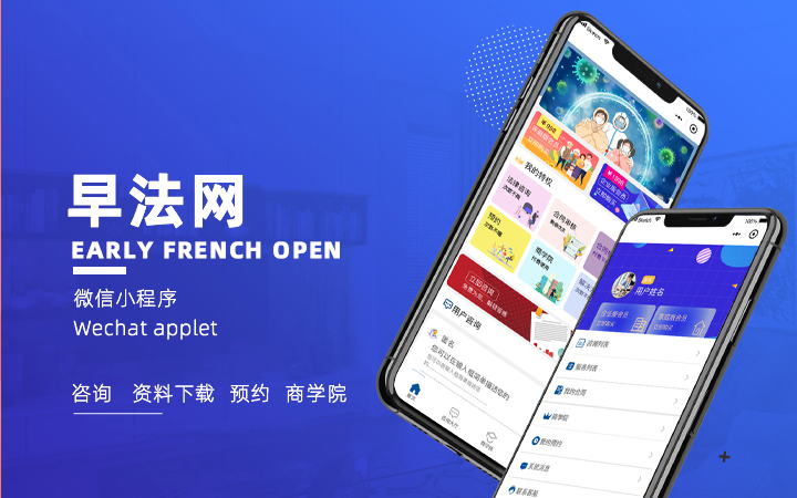 皮皮蝦科技★十年經(jīng)驗
