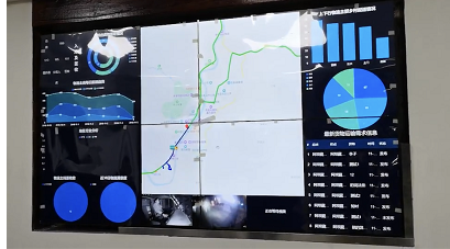 成都凌鹏科技-国家高企