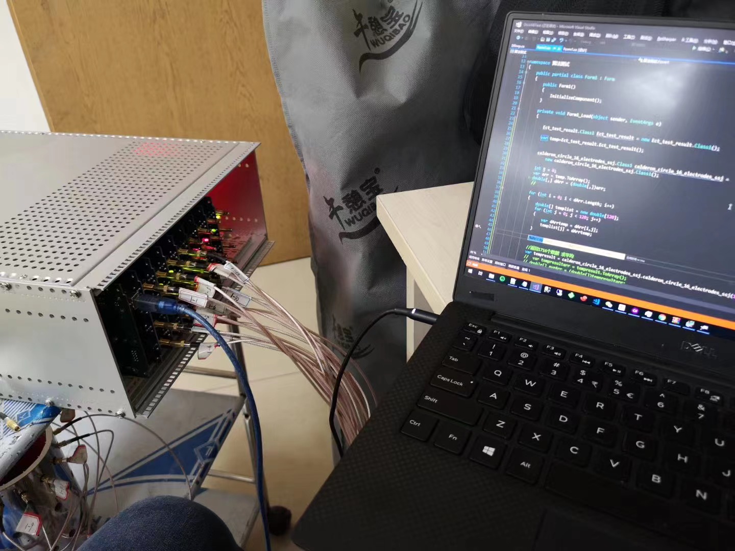 成都凌鹏科技-国家高企