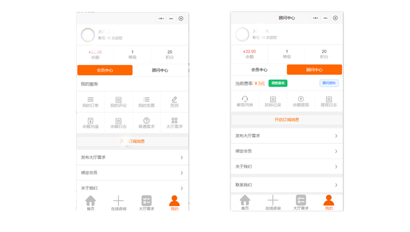火鳳凰AI科技|雙語英文企業(yè)網(wǎng)站定制開發(fā)服務(wù)