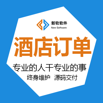 关于吉林信息化财务

咨询署理
商的信息《吉林省信息化专家咨询委员会》