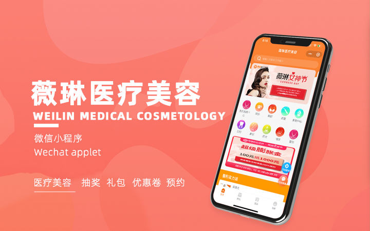 皮皮蝦科技★十年經(jīng)驗(yàn)