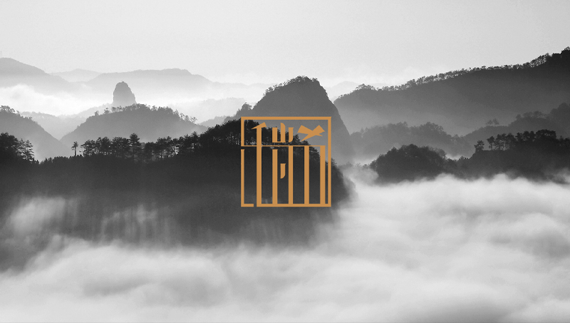 千歲爺標(biāo)識(shí)標(biāo)志logo設(shè)計(jì)