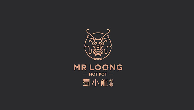 蜀小龙餐饮火锅品牌设计logo定制VIS系统设计SI空间设计