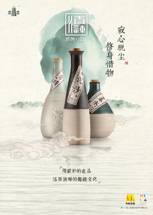 圣熙品牌設(shè)計(jì)-7年實(shí)體店