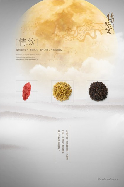 圣熙品牌設(shè)計(jì)-7年實(shí)體店