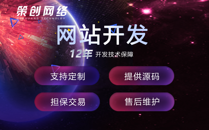 多用戶素材/圖庫/資料資源網(wǎng)站建設開發(fā)制作源碼付費積分下載