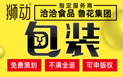 坚果零食农产品干货花茶叶白酒类调料食品瓶贴礼盒大米包装袋设计