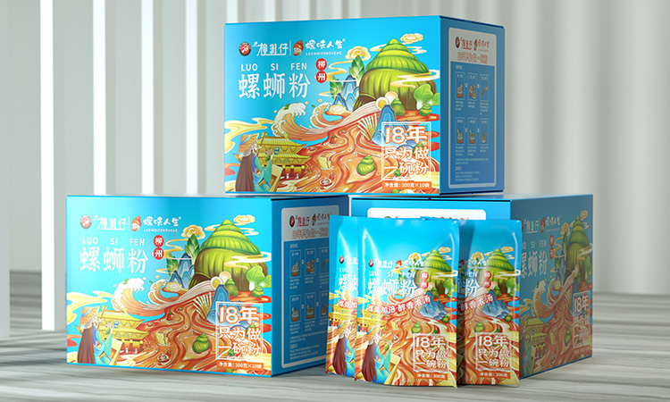 狮动策划设计-诚信17年直营店