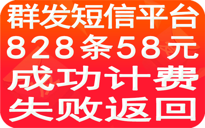 湖南紅楓葉廣告?zhèn)髅接邢薰? loading=