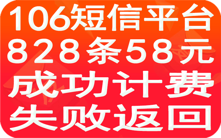 湖南紅楓葉廣告?zhèn)髅接邢薰? loading=
