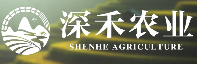 深禾农业-深禾农业logo设计