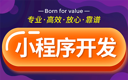上海莫畏科技-17年品質(zhì)老店