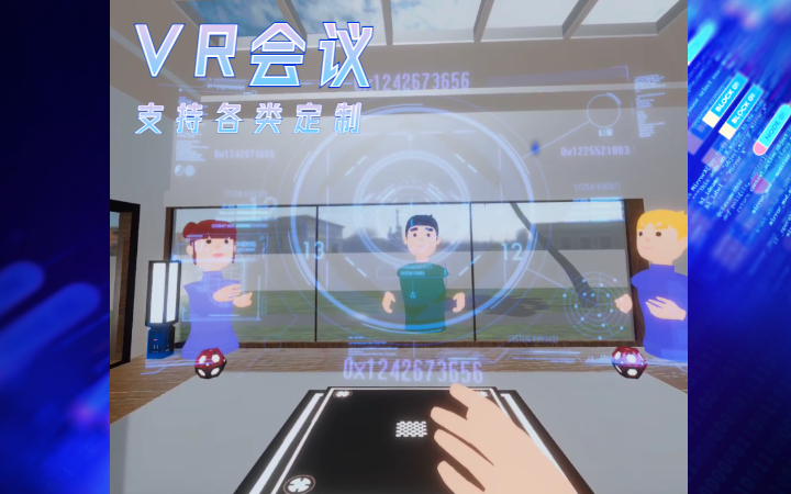 unity-u3d-OCULUS-QUE